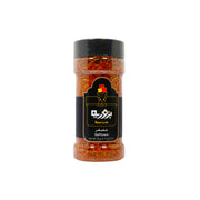 Bzuriyeh Safflower 20g