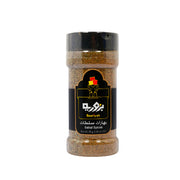 Bzuriyeh Salad Spices  95G