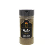 Bzuriyeh Kabseh Spices 85gm