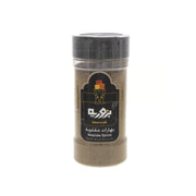 Bzuriyeh Maqluba Spices 85gm