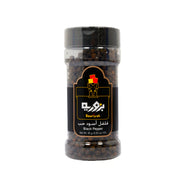Bzuriyeh Black Pepper 95gm