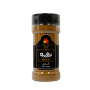Bzuriyeh Curry Powder 95gm