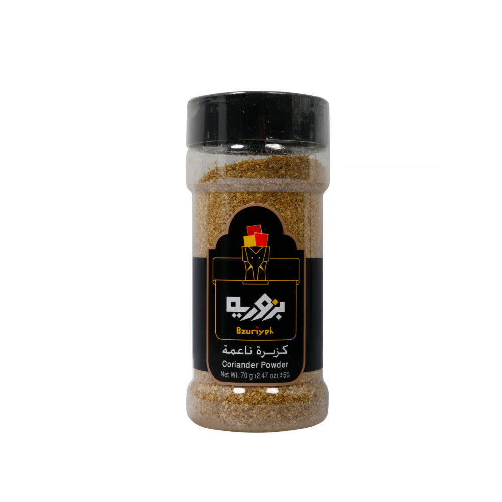 Bzuriyeh Coriander Powder 70G