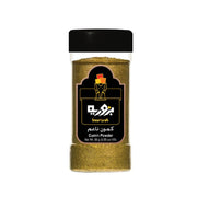 Bzuriyeh Cumin Powder 95gm