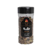 Bzuriyeh Whole Cardamom 70gm
