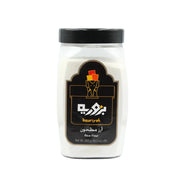Bzuriyeh Rice Flour 800gm