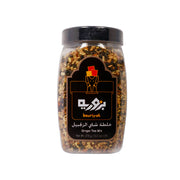 Bzuriyeh Ginger Tea Mix 375gm