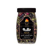 Bzuriyeh Happiness Herbal Tea 35gm