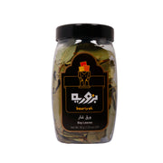 Bzuriyeh Bay Leaves 35gm