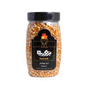 Bzuriyeh Popcorn 850gm