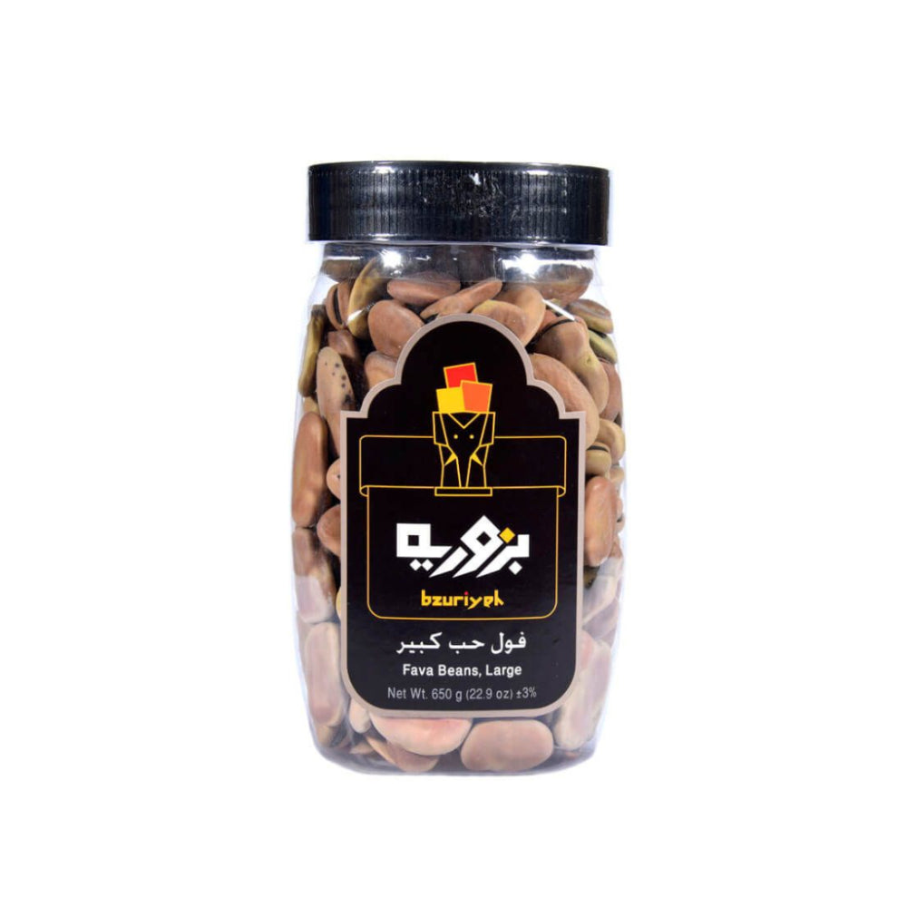 Bzuriyeh Fava Beans Large 650gm