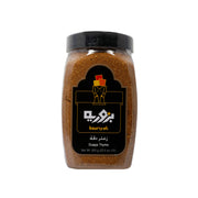 Bzuriyeh Duqqa Thyme 650gm