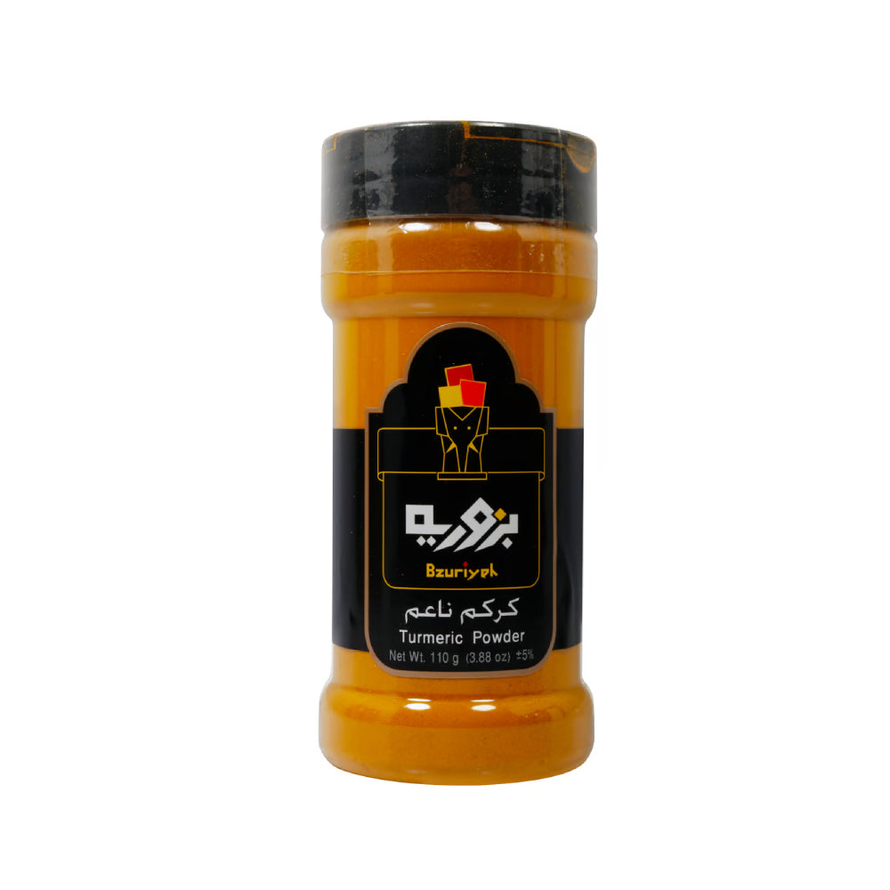 Bzuriyeh Turmeric Powder 110gm