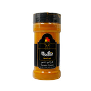 Bzuriyeh Turmeric Powder 110gm
