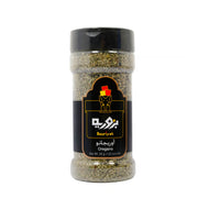 Bzuriyeh Oregano 35gm