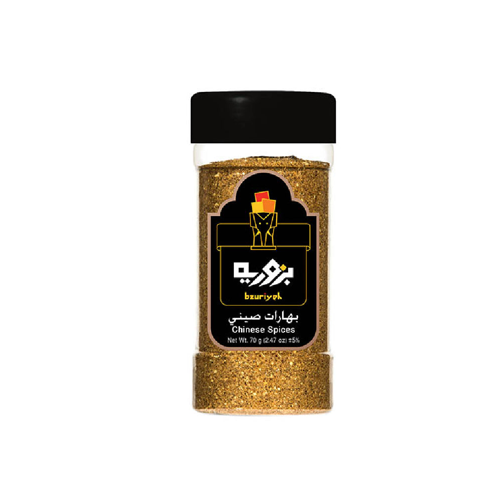 Bzuriyeh Chinese Spices 70gm