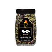 Bzuriyeh Green Tea With Flowers 250gm
