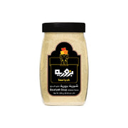 Bzuriyeh Soup Chicken Flavor 850gm