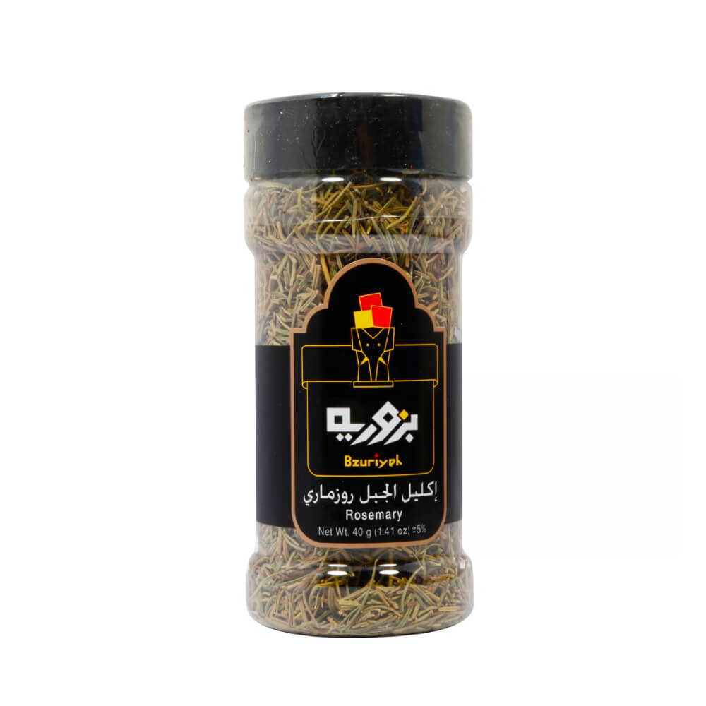 Bzuriyeh Rosemary 40gm