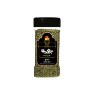 Bzuriyeh Dried Mint 40gm