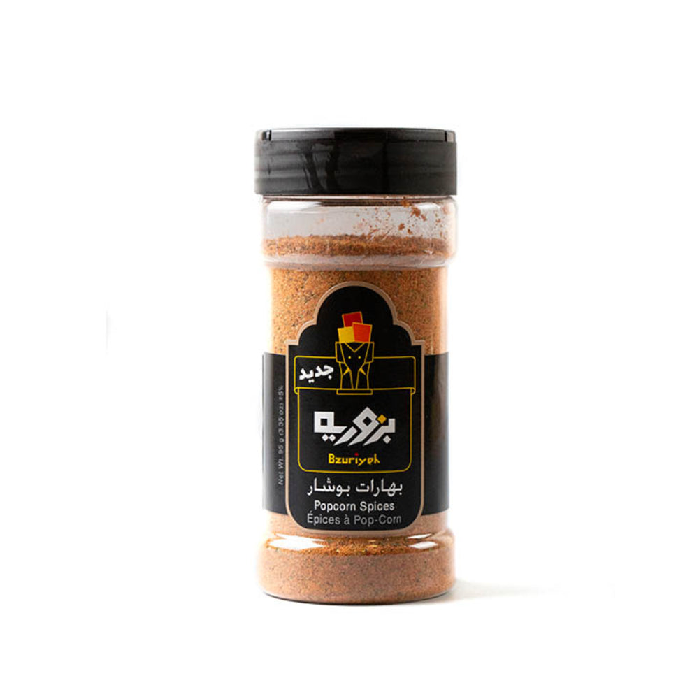 Bzuriyeh Popcorn Spices 95G