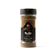 Bzuriyeh Italian Spices 60gm