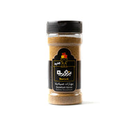 Bzuriyeh Sayadiyah Spices 85gm