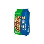 El-Basha Broad Faba Beans 700gm