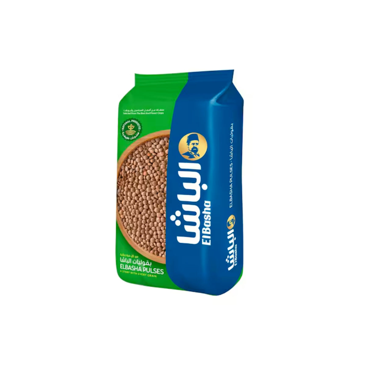 El Basha Small Lentil 800g