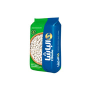 El-Basha White Beans 800gm