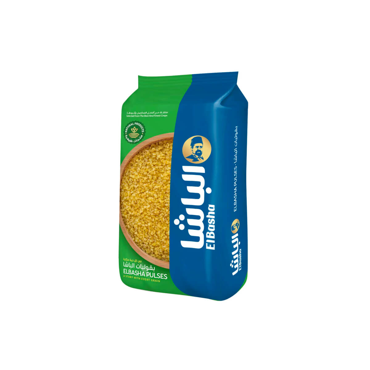 El-Basha Soft Yellow Burgul 800gm