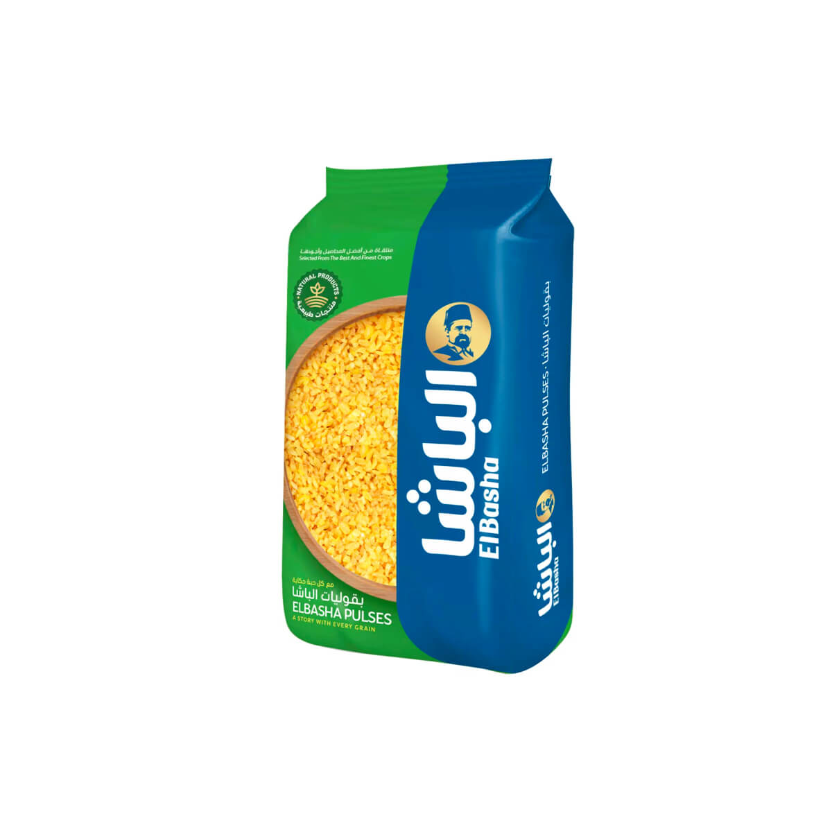 El-Basha Coarse Yellow Burgul 800gm