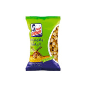 El-Basha Jumbo Chickpeas 800gm