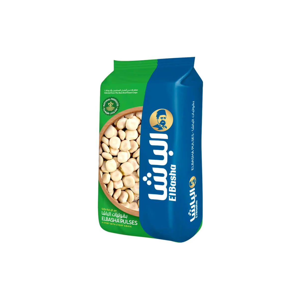 El-Basha Sweet Lupine 800gm