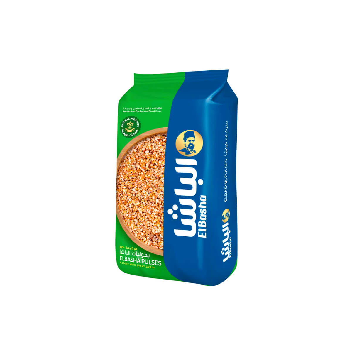 El-Basha Red Burgul 800gm