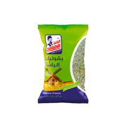 El-Basha Golden Soft Freekeh 800gm
