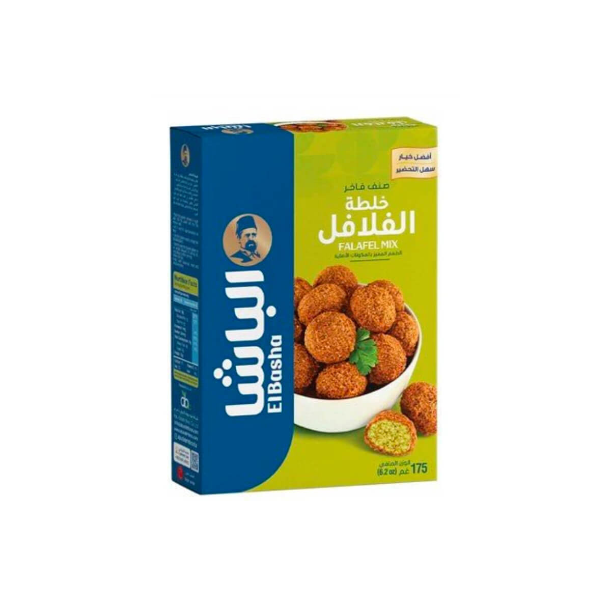 El-Basha Falafel Mix 175g