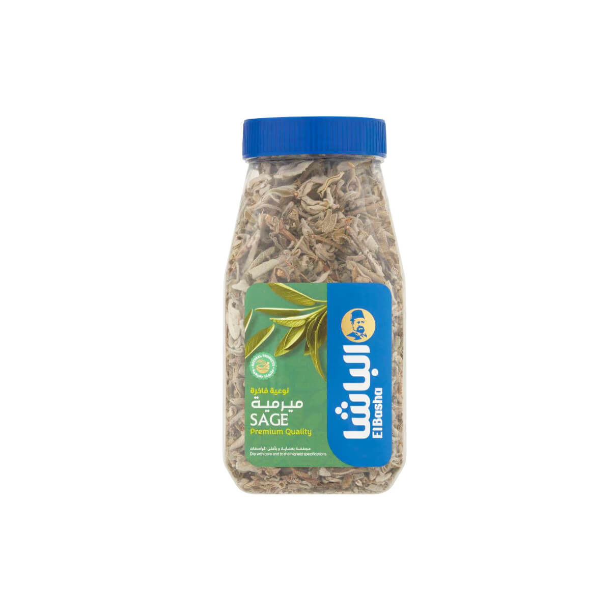 El-Basha Sage 100g