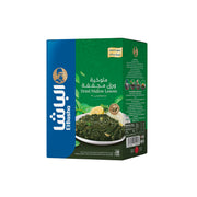 El Basha Dried Mallow Leaves 200g
