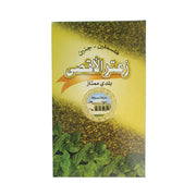 Al Aqsa Baladi Thyme 500gm