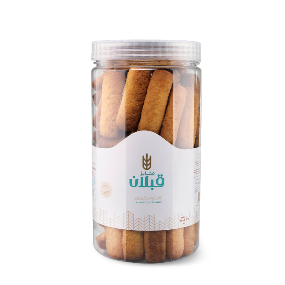 Qabalan Anise Fingers Crackers 450gm