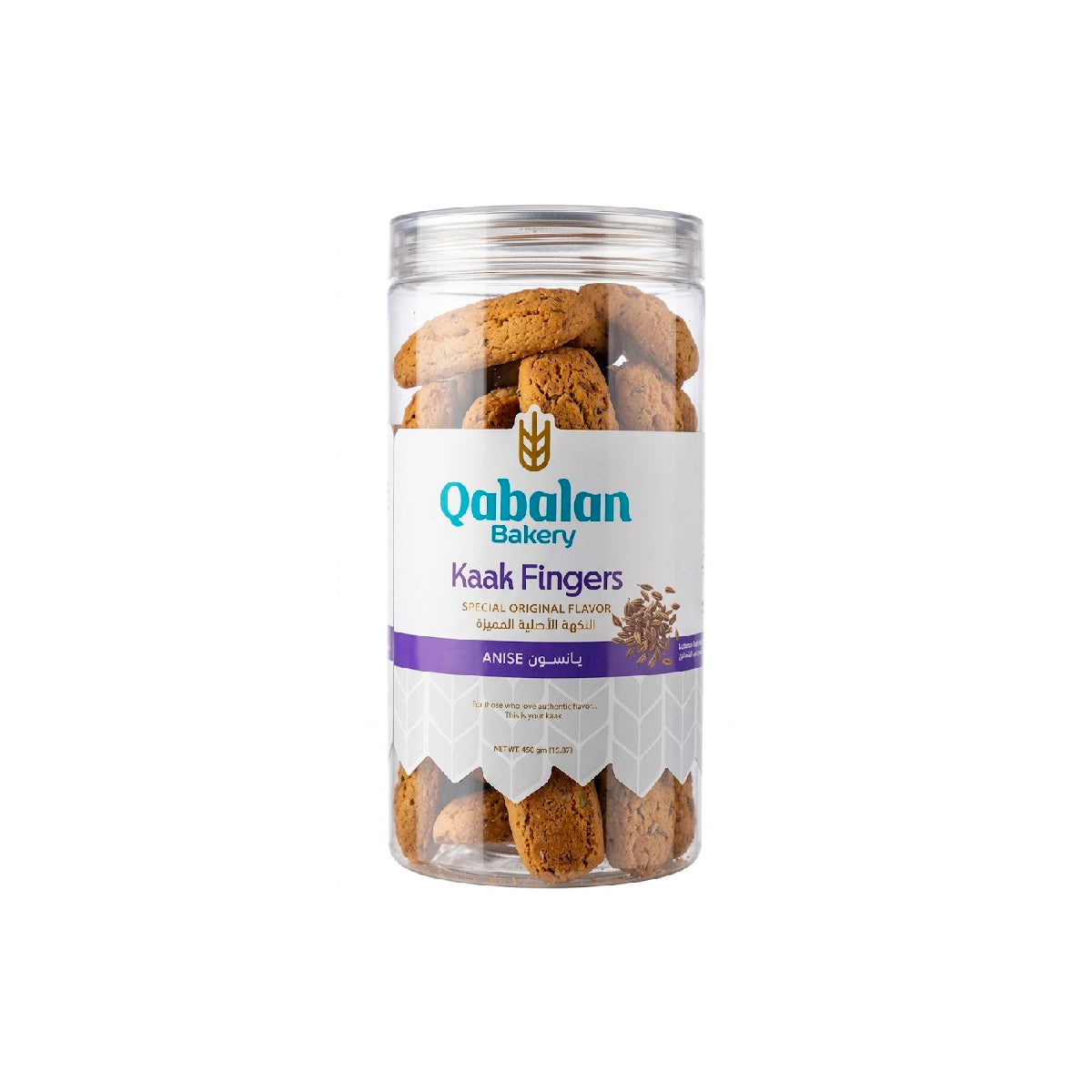 Qabalan Kaak Fingers Anise 450gm