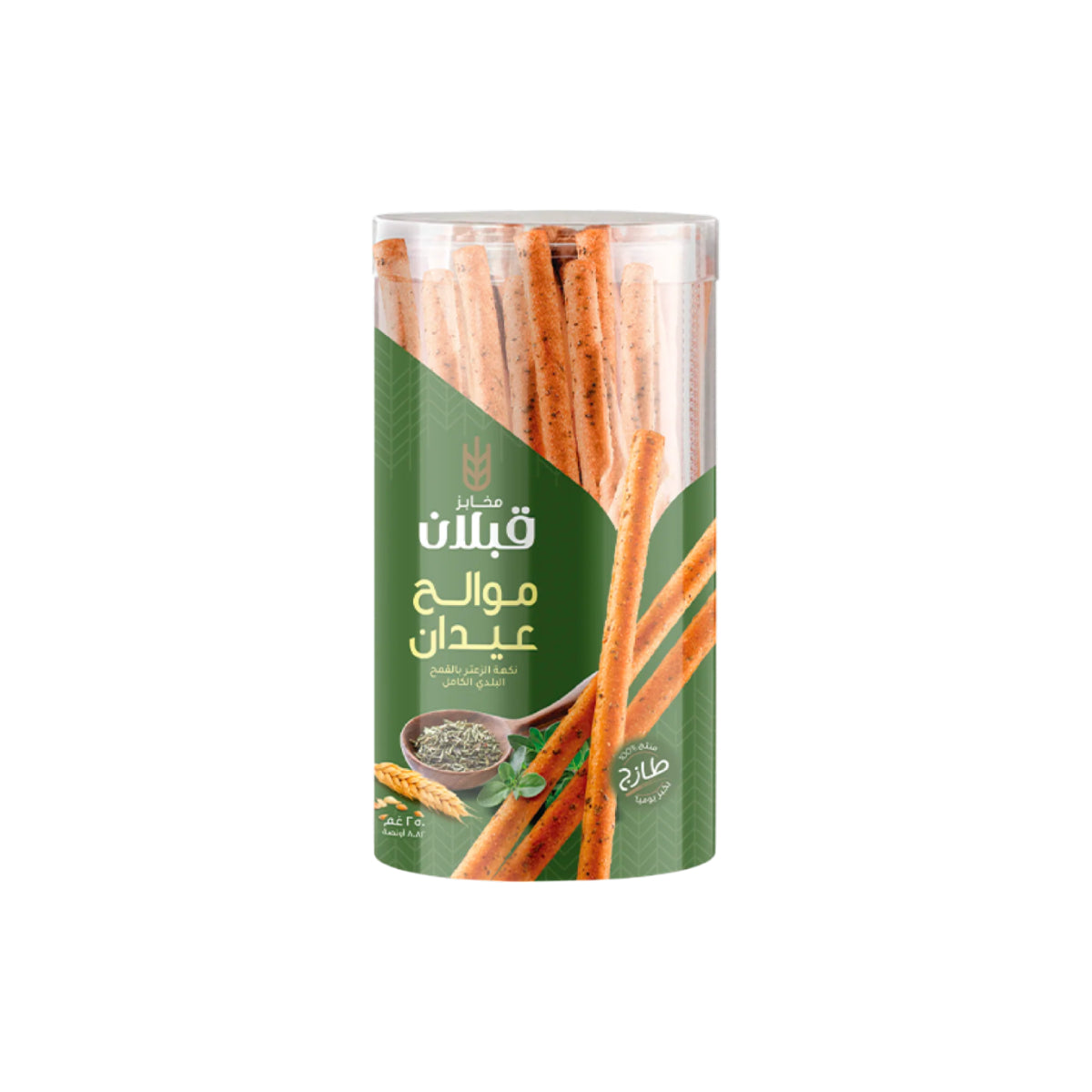 Qabalan Thyme Flavour Salty Sticks 250g