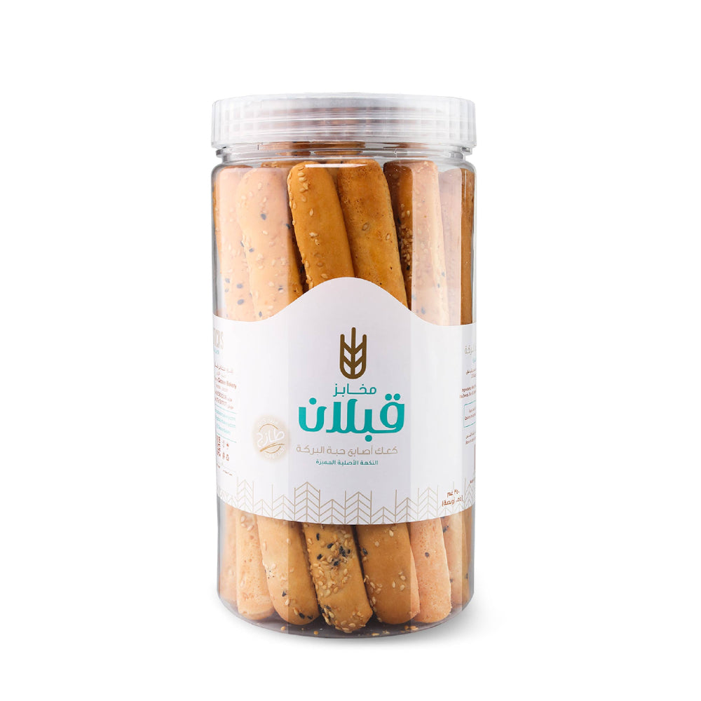 Qabalan Sesame Bread Sticks Crackers 350gm