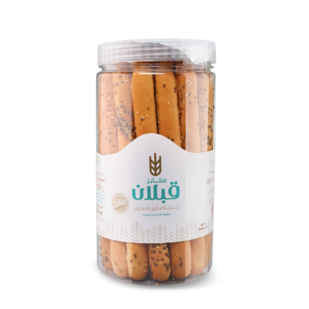 Qabalan Black Seeds Bread Sticks Crackers 350gm