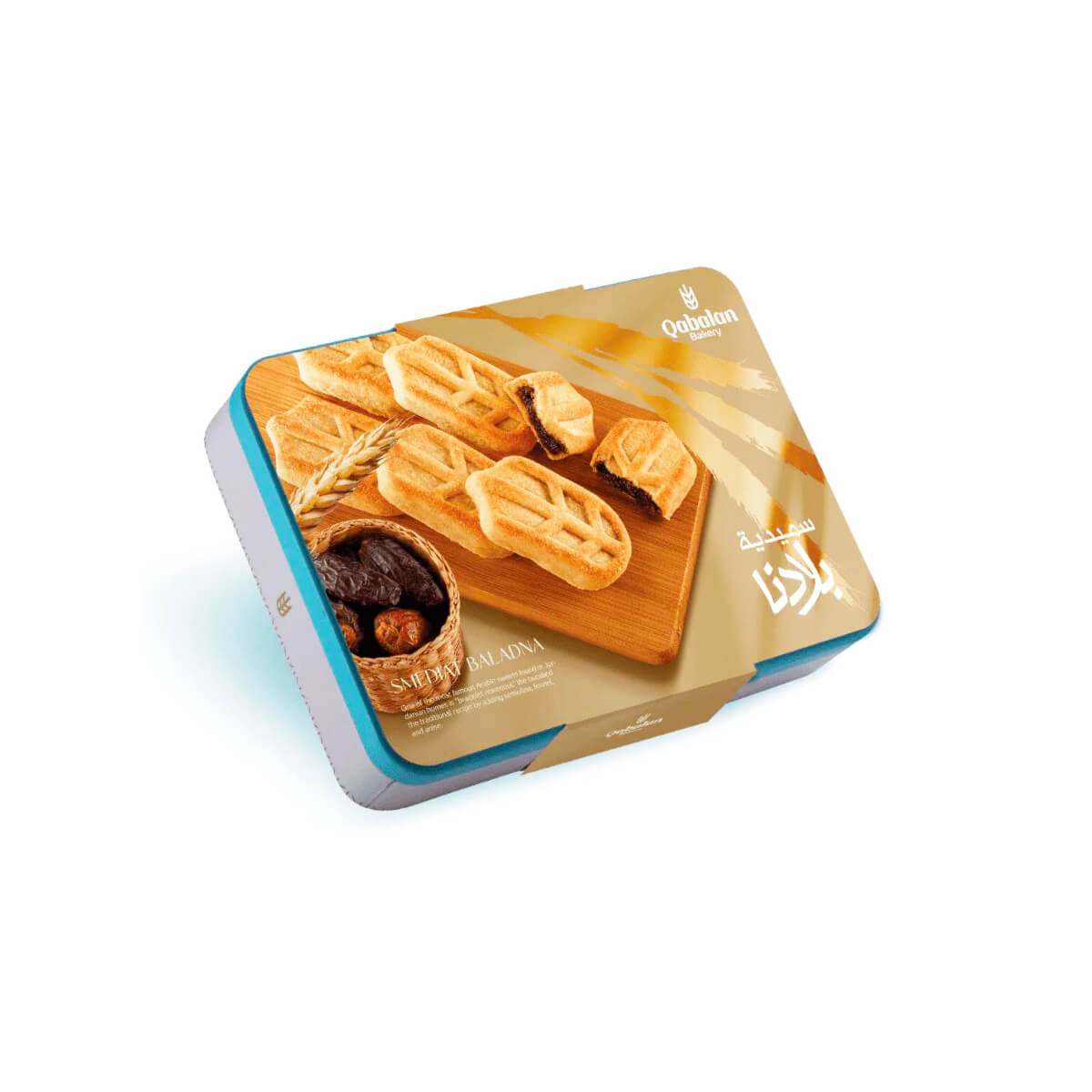 Qabalan Smediat Baladna 750gm