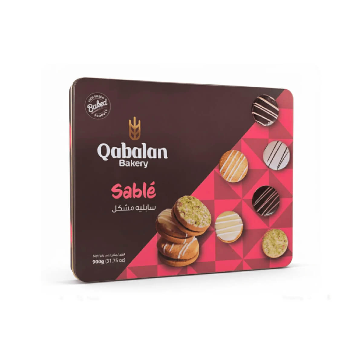 Qabalan Betefor Sable 900gm