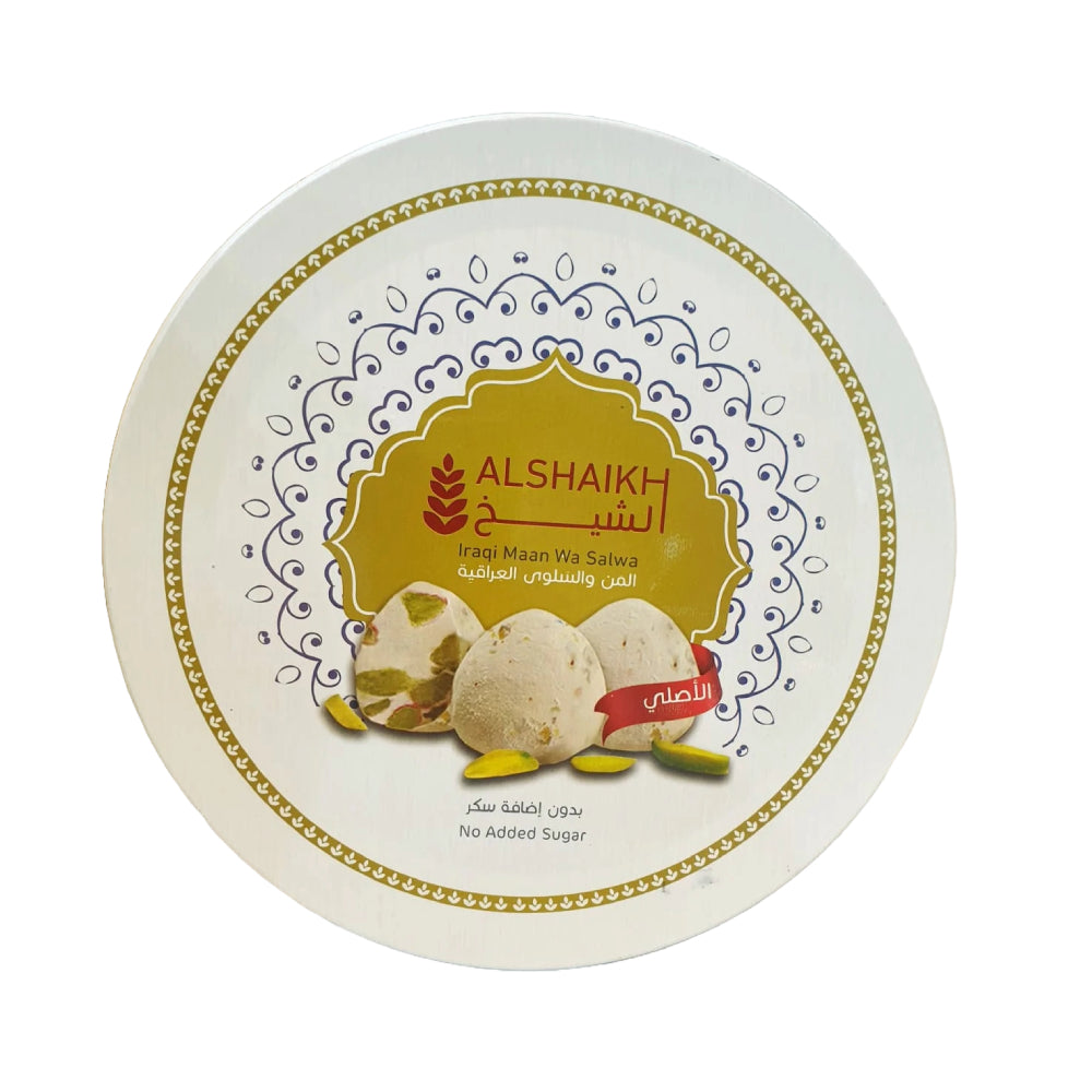 Al Shaikh Iraqi Maan Salwa Walnut 500gm