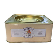 Al Farida Boiled Nabulsi Cheese 1kg