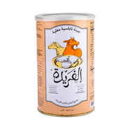 Al Farida Boiled Nabulsi Cheese 500gm